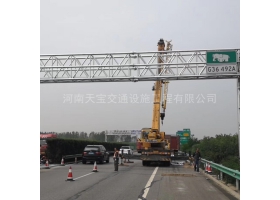 珠海市高速ETC门架标志杆工程