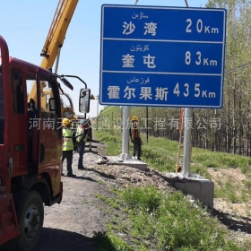 珠海市国道标志牌制作_省道指示标牌_公路标志杆生产厂家_价格
