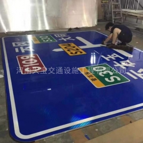 珠海市国省道公路干线交通标志牌_单柱悬臂式标志牌杆生产厂家_品质保障