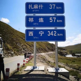珠海市国道标志牌制作_道路指路标牌_标志杆生产厂家_价格