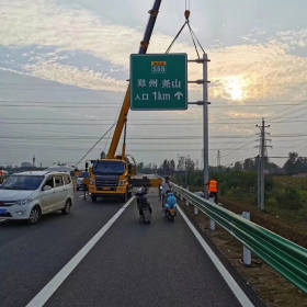 珠海市高速公路标志牌工程