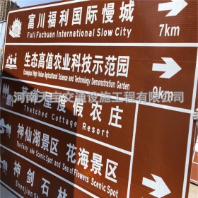 珠海市旅游景区交通标志牌 热镀锌单悬臂标志杆 反光标识牌生产定制厂家 价格